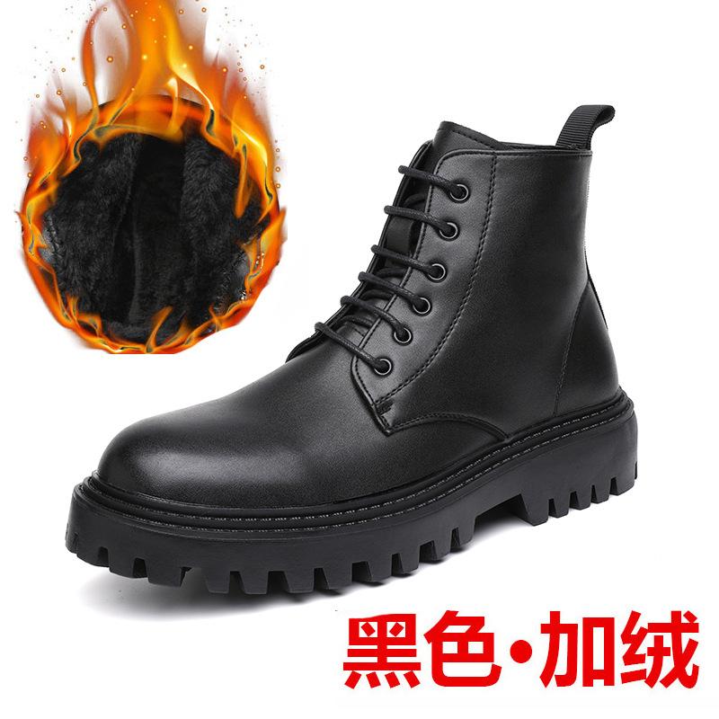 Ботинки Martin мужские кожаные высокие ботинки в британском стиле с толстой подошвой и средним голенищем 12511-J