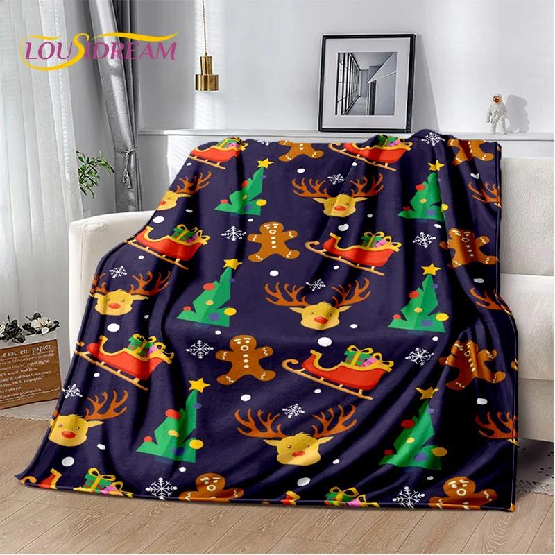 Merry Christmas Tree Santa Claus Gift Plush Blanket,Flannel Blanket Throw Blanket for Living Room Bedroom Bed Sofa Picnic Hiking