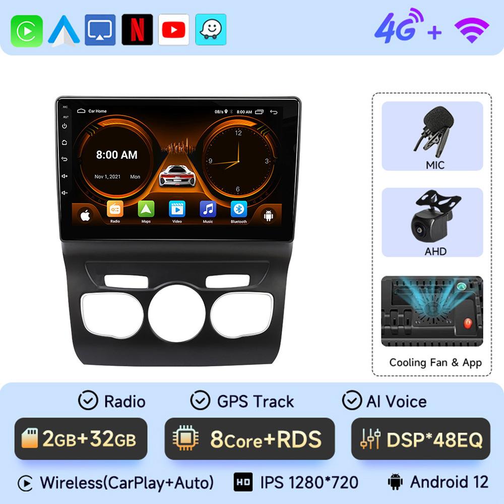 JIUYIN Android 12 Car Radio 2 Din для Citroen C4 2 B7 2013 2014 2015 2016 Мультимедийный Видео Плеер GPS Навигация 4G Carplay Auto