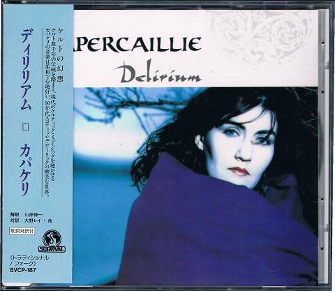 CD CAPERCAILLIE - Delirium BVCP187 Survival Record 1992 Japan ObiDance & Electronica Used