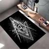 Masonic Symbol Eye Rug Design - Non-slip Rug Suitable for Living Room and Bedroom Sofas.