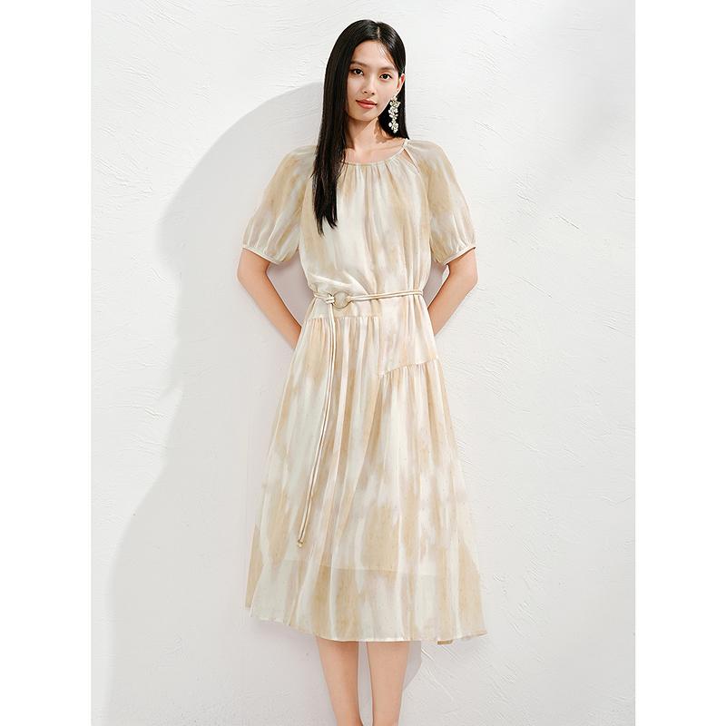 Jiuzi Anna Kou Blend Print Irregular Cut Design Sense Dress