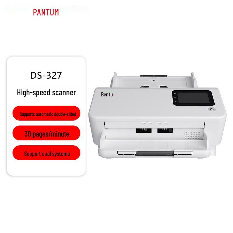 Pantum DS-327 A4 High-Speed Automatic Duplex Scanner CN plug (adapter included)