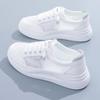 Women's White Mesh Casual Sneakers - Spring/Summer 2024 Breathable Thick-Soled Versatile Shoes