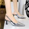 Retro Thin Heels Party Women's  Summer Shoes Shallow Mouth Square Toe Hollow Back Strap Fashion Comfortable Shoes