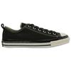 Fragment Design x Разные артисты x Converse Chuck Taylor All Star Low Aged - Черные мужские кроссовки 1SE348
