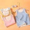 Children's Fleece-Lined Warm Autumn/Winter Vest for Toddlers