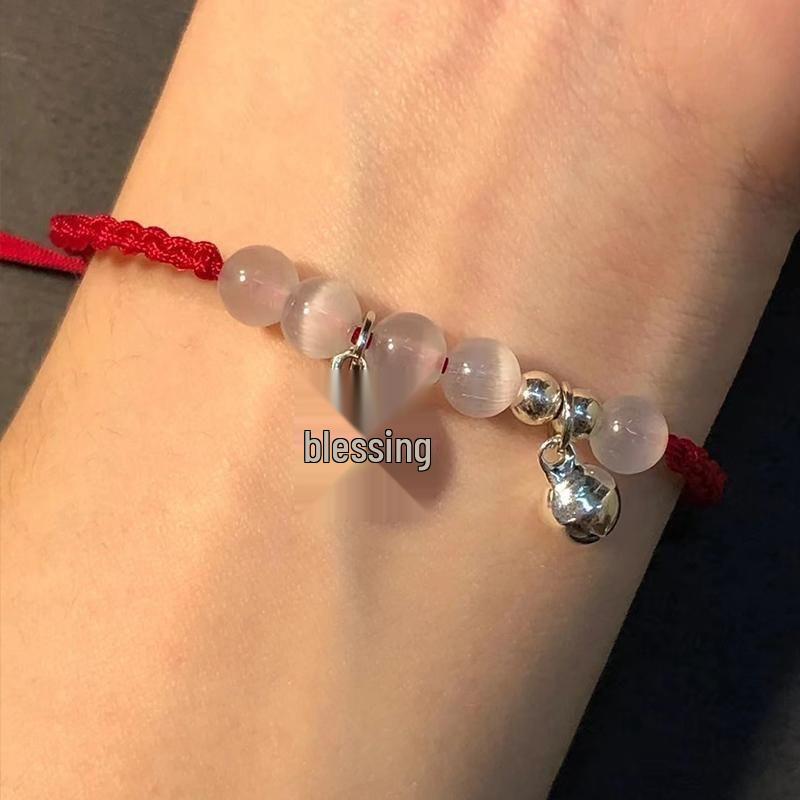 Женский винтажный китайский веревочный браслет с бусинами удачи с иероглифом «Фу» - Изысканное, универсальное нишевое дизайнерское украшение.