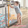Манеж Annhua Baby Gate Play Circle Kids Land Kids Circle, моющийся, легко собирается, дышащая сетка, молния, дверь, футбольные ворота, баскетбольные ворота с