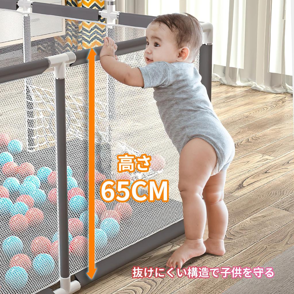 Манеж Annhua Baby Gate Play Circle Kids Land Kids Circle, моющийся, легко собирается, дышащая сетка, молния, дверь, футбольные ворота, баскетбольные ворота с