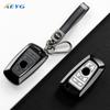 Fashion Tpu Car Key Cover Case Protection Shell Keychain For Bmw 1 3 5 7 Series X1 X3 X4 X5 F10 F15 F16 F20 F30 F18 F25 M3 M4