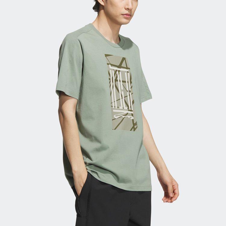 adidas Футболка мужская пыльно-зеленая IA8148