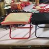 Portable Folding Stool - Compact Travel Seat for Train, Outdoor, and Fishing