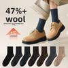 47% Wool Socks Men's Autumn and Winter Thickened Warm Mid-calf Socks Wool Socks Winter Cold-resistant Long Socks