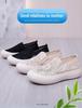 Женские дышащие сетчатые туфли-лодочки Fisherman Slip-On — весенне-летний тренд
