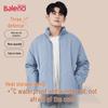 Baleno Men's Stand-Collar Winter Padded Jacket