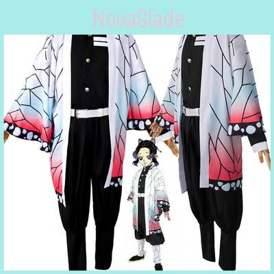 Костюм для косплея Demon Slayer Kimetsu No Yaiba Kochou Shinobu Халаты для энтузиастов