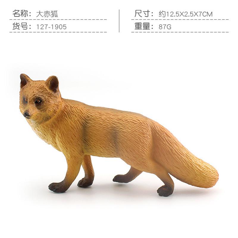 Реалистичные пластиковые модели лесных животных, включая серого волка, песца, снежного барса