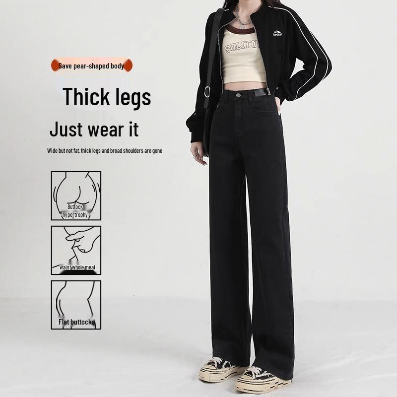 Women's High Waist Black Fleece-Lined Wide Leg Jeans, 2025 Slimming Spring Style