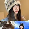 Корейская жаккардовая вязаная сумка шапка для женской осени и зимы новая повседневная универсальная теплая защита ушей ветрозащитная холодная шапка показывает маленькое лицо