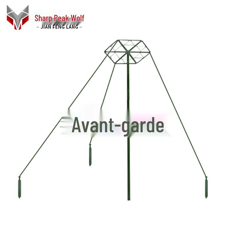 Sharp Wolf Camouflage Net Support Pole Kit