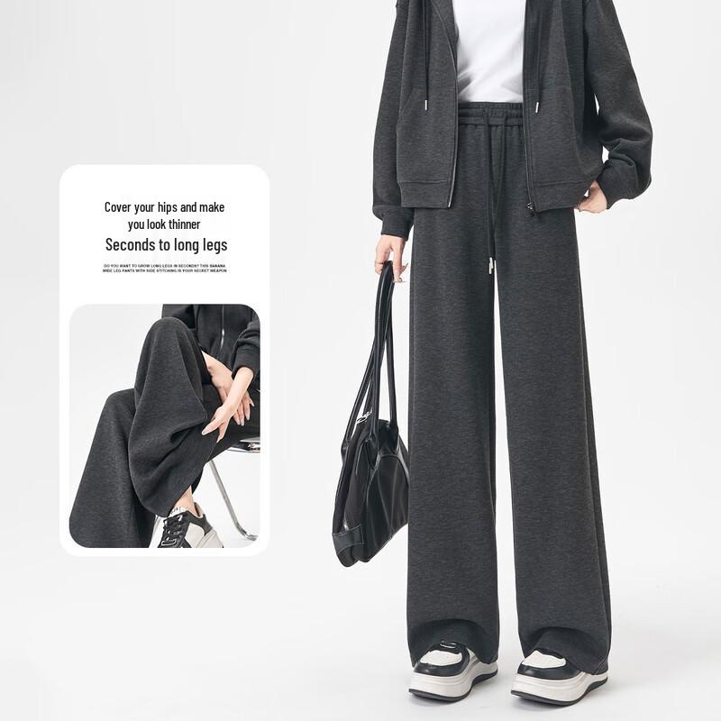 Handu Yishe Women's High-Waisted Loose Wide-Leg Casual Pants