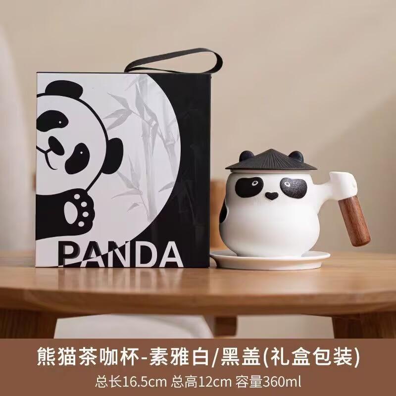 Креативная керамическая чашка для чая Panda Tea с крышкой, офисная чашка для воды с фильтром для мужчин и женщин