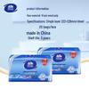 Vinda 1-Ply Large Soft Pack Facial Tissues