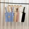 Ice Sweet Design Love Embroidered Vest with Adjustable Halter Women's Summer Short Knit Top