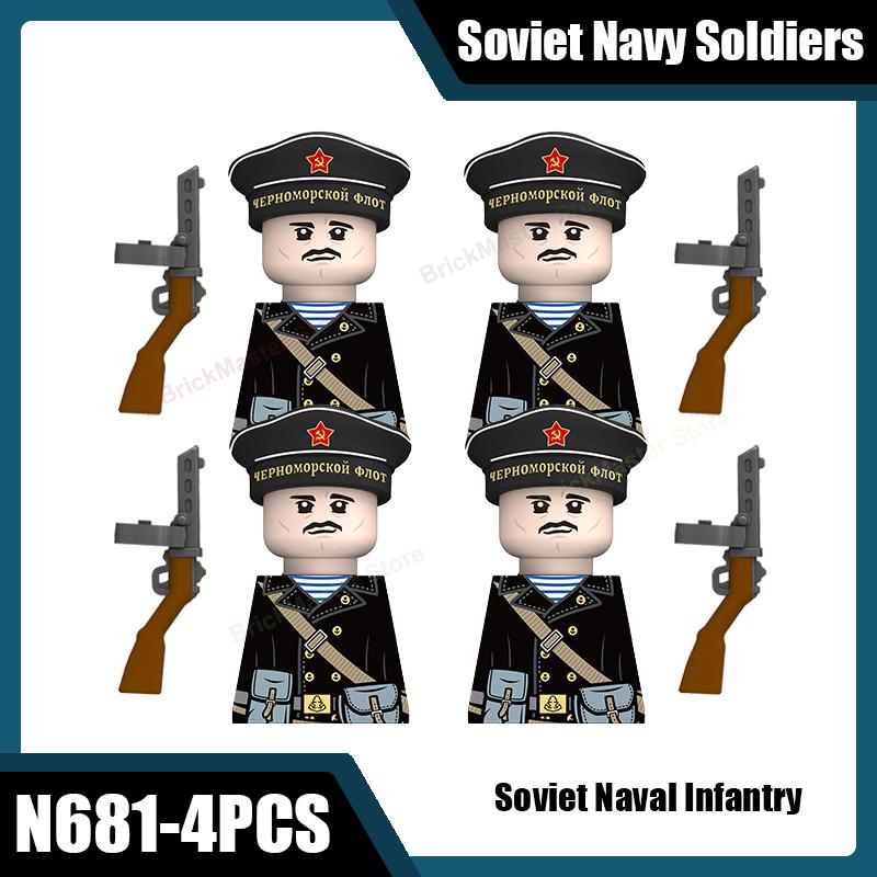 Вторая Мировая Война Военные Советская Морская Пехота Армия Фигурки Солдат Строительные Блоки Командир Морской Пехоты Шляпа Флаг Пистолет Аксессуары Кирпичики Игрушка Подарок