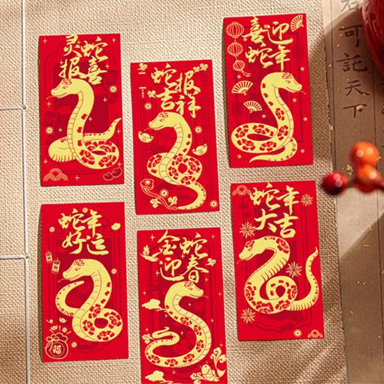 6Pcs Red Envelopes 2025 Year of The Snake Chinese Red Envelopes Lunar New Year Lucky Money Pocket for Spring Festival