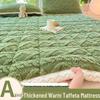 Winter Velvet Taffeta Mattress Topper - Thickened Milk Velvet Pad for Single Beds