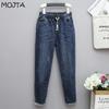 Women High Waist Slim Fit Ladies Jeans Casual Elasticity Denim Harem Pants Oversized Trousers Streetwear Cropped Pants Plus Size