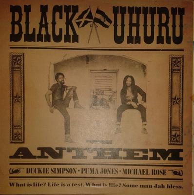 Виниловая пластинка BLACK UHURU - Anthem ILPS9769 Island Records Ямайка Регги, Ска и Даб Б/у
