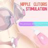 Массаж груди Стимуляция сосков Вагинальное лизание Клиторальные пылесосы Мастурбаторы Вибраторы Секс-игрушки Женские секс-игрушки
