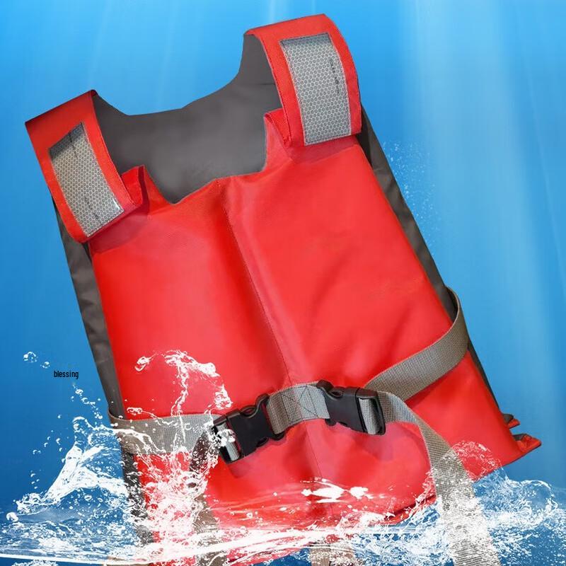 OLOMM Professional High-Buoyancy Adult Kayak Life Jacket