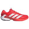 Adidas Adizero Ubersonic 5 Lucid Red Мужские кроссовки Zero-Metallic Aurora-Ruby IH2555