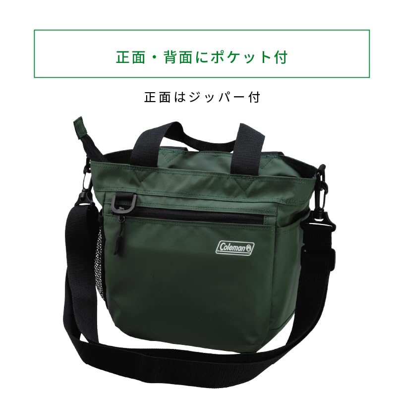 Etsumi Coleman Camera Bag Coleman Tote Bag with Shoulder Belt Green [Etsumi] & VCO-8764