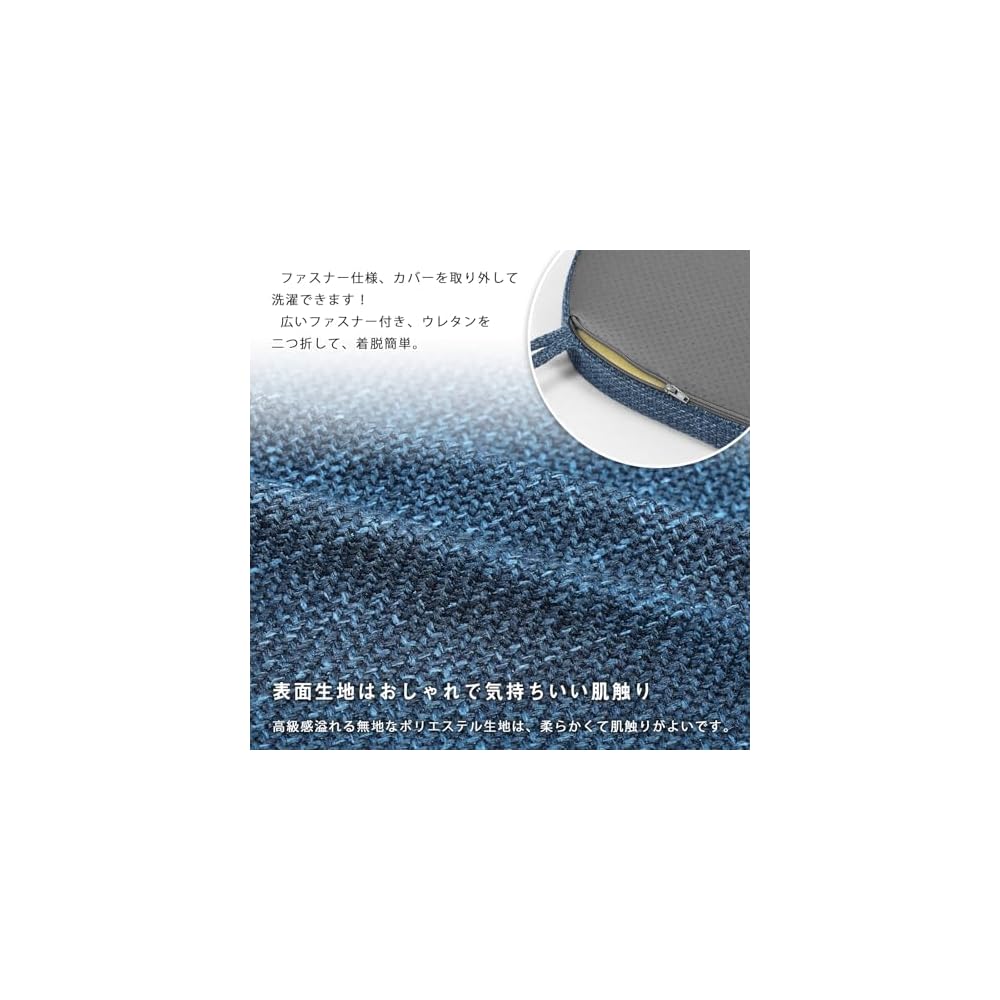 TanYoo Chair Cushion, Seat Cushion, Chair Pad, Bouncy and High-Rebound Chair Pad, Dining Chair,