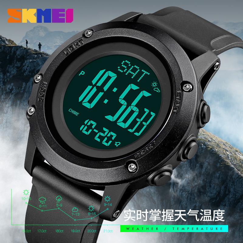 Skmei Спортивные часы с обратным отсчетом давления воздуха, многофункциональные электронные часы с прогнозом погоды для мужчин