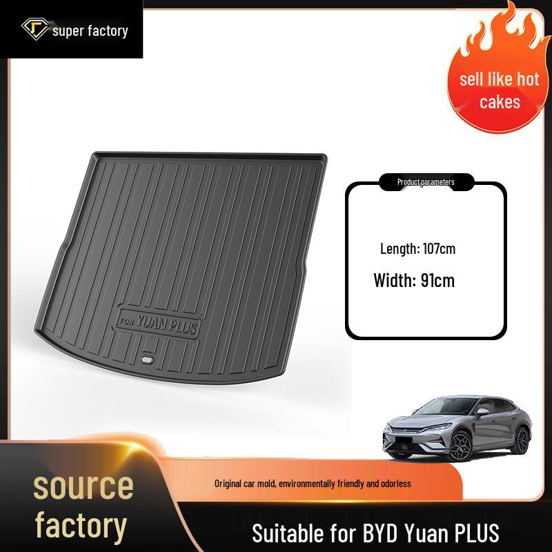 Водонепроницаемый и износостойкий коврик в багажник для BYD Yuan PLUS/UP