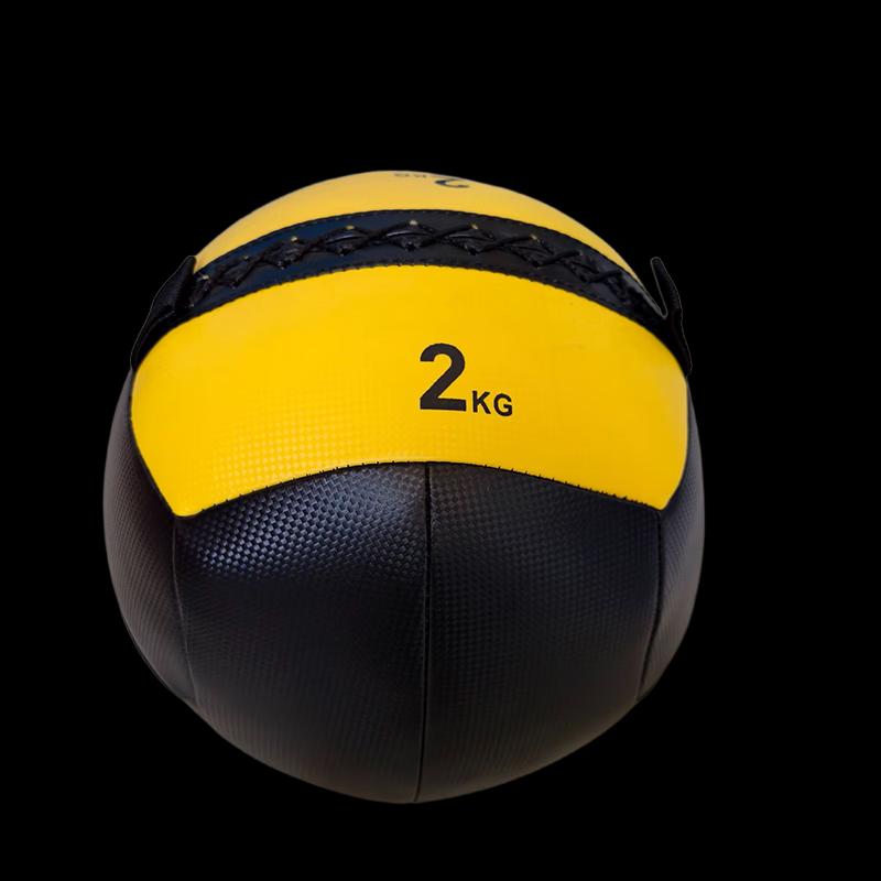 YUEJIHU Composite PVC Soft Medicine Ball