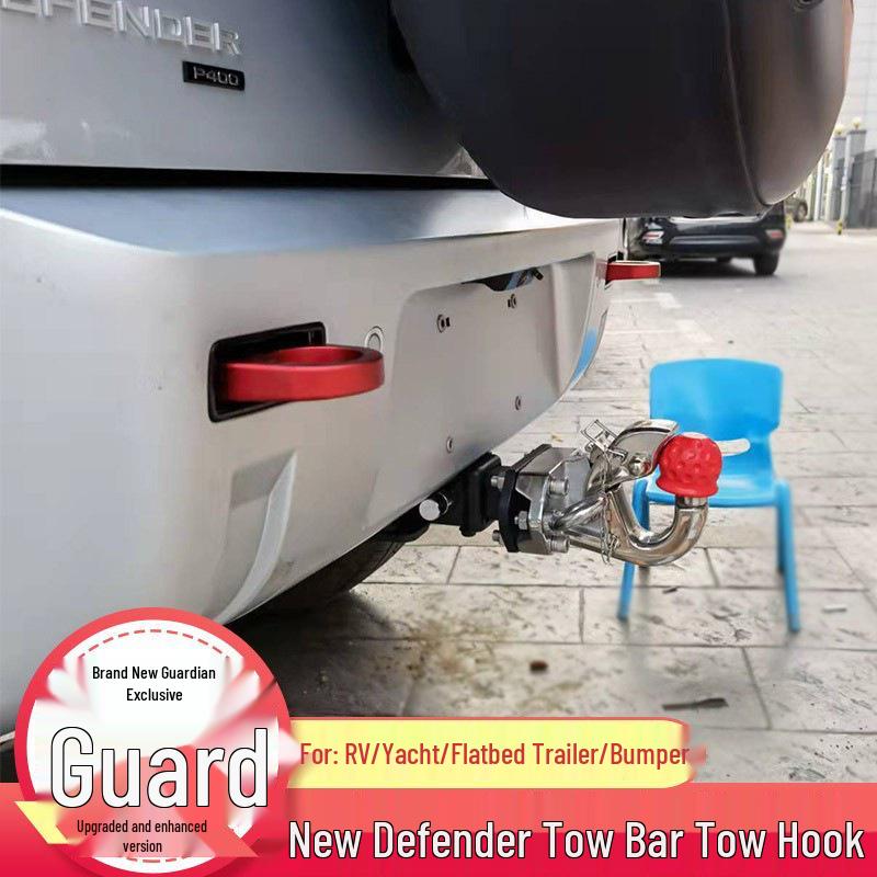 Land Rover Новый Defender 90/110 Крюк для буксировки и Адаптер для фаркопа