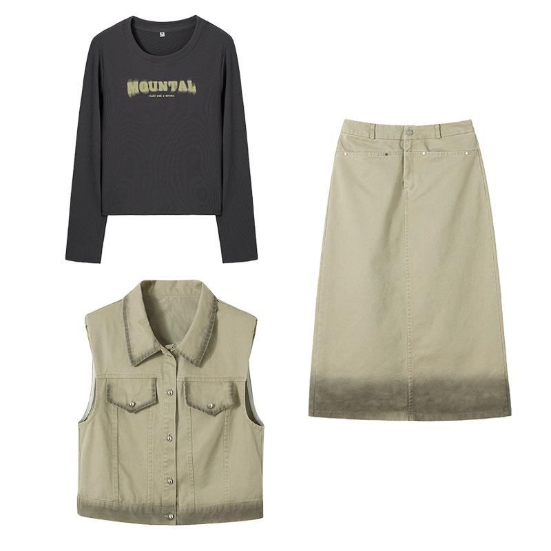 Градиентный джинсовый комплект-тройка миди-юбка - 2025 Стильная и молодящая мода (Модель LU8933)