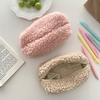 Cashmere Cosmetic Bag Zipper Bag Makeup Storage Bag Travel Cosmetic Bag Cute School Office Supplies Large Capacity Bag