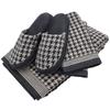 Набор для ванны HOUNDSTOOTH, 4 предмета