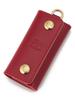 Key Case F Red 54_1_54222304190
