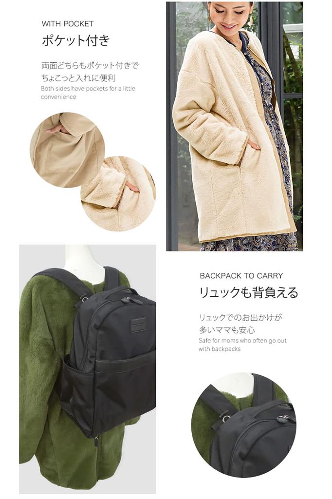 Двустороннее пальто Sweet Mommy Mama для мамы с лямками на спине и утиным пальто, переноска, бежевый/F