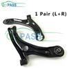 Нижний рычаг передней подвески Для HONDA FIT GK5 JAZZ & City VI T9A 2014- GREIZ GIENIA 51360-T5G-H01 51350-T5G-H01 1 пара