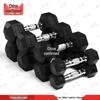 Zhongque Hex Rubber-Coated Dumbbell